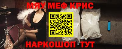 а пвп мука Ачхой-Мартан