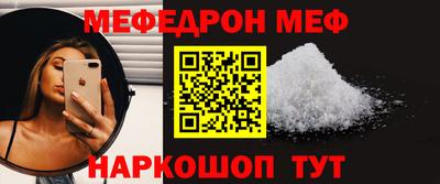 тгк Аша