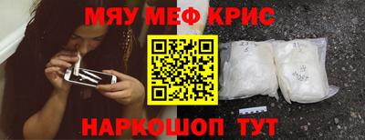а пвп мука Ачхой-Мартан