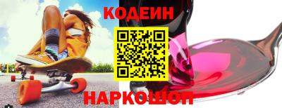 тгк Аша