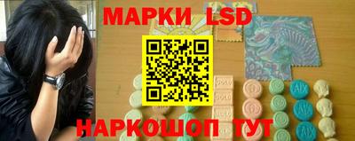 каннабис Баксан