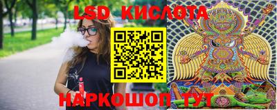 а пвп мука Ачхой-Мартан