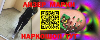 а пвп мука Ачхой-Мартан