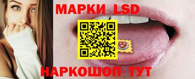а пвп мука Ачхой-Мартан