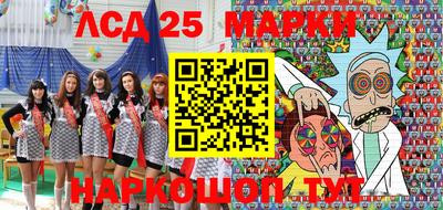 а пвп мука Ачхой-Мартан