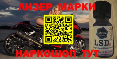 каннабис Баксан