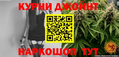 а пвп мука Ачхой-Мартан