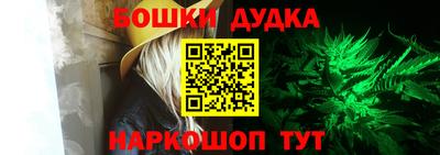 каннабис Баксан