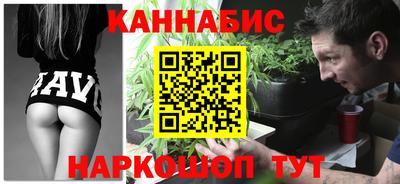 каннабис Баксан