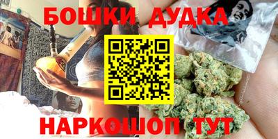 а пвп мука Ачхой-Мартан