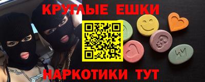 а пвп мука Ачхой-Мартан