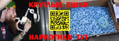 а пвп мука Ачхой-Мартан