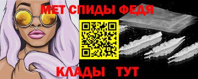 тгк Аша