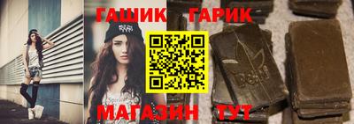 каннабис Баксан