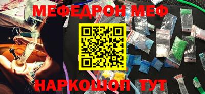 тгк Аша