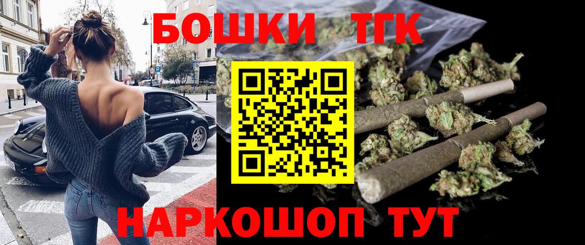Альфа ПВП Видное